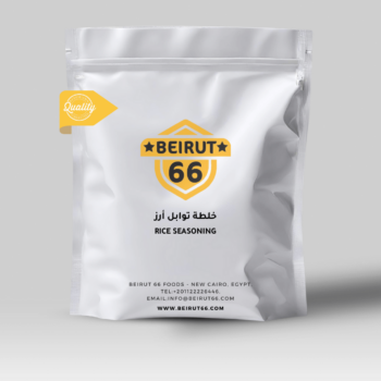 بهارات رز أصفر