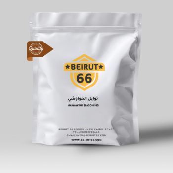 بهارات حواوشي