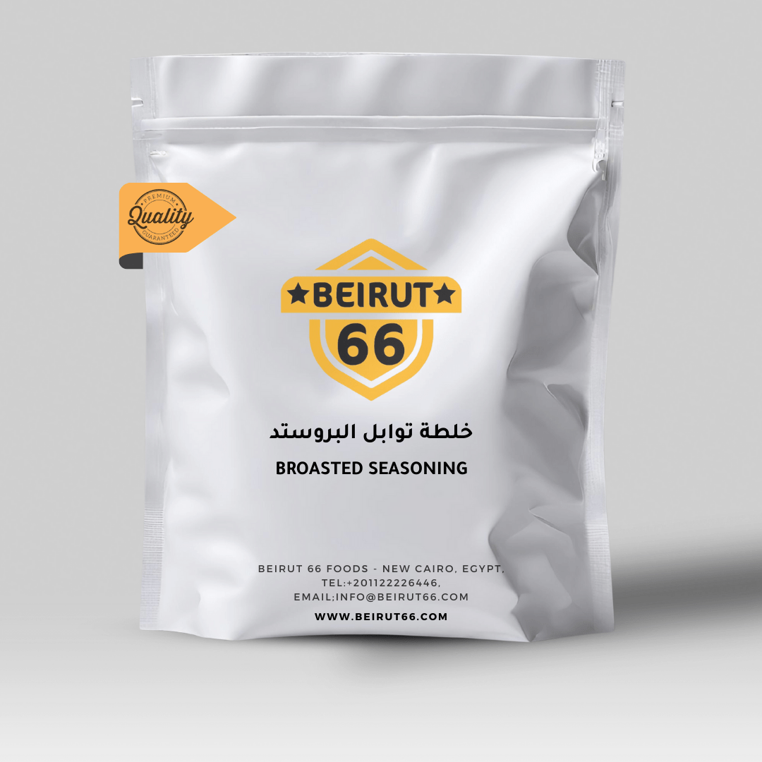 بهارات كنتاكي