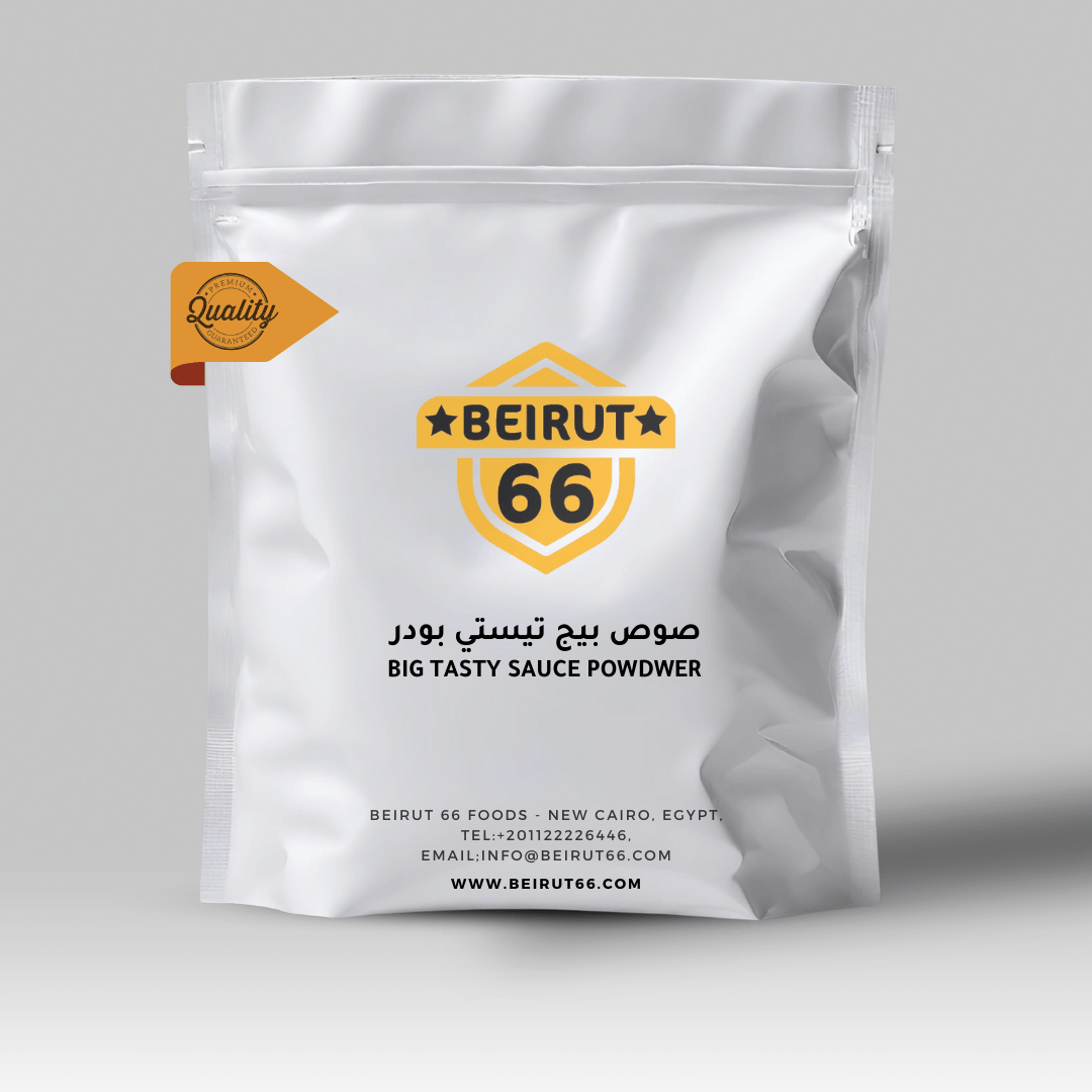 بيج تيستي بودر