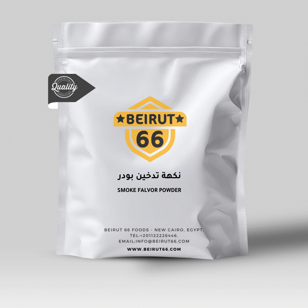 طعم التدخين بودر