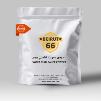 سويت تشيلي صوص بودر