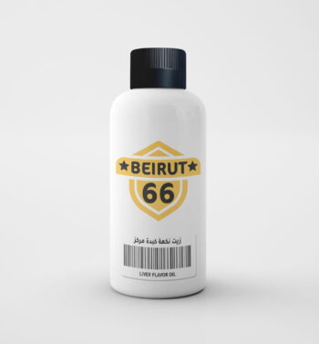 زيت كبدة