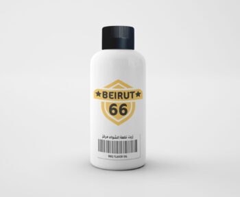 زيت نكهة شواء