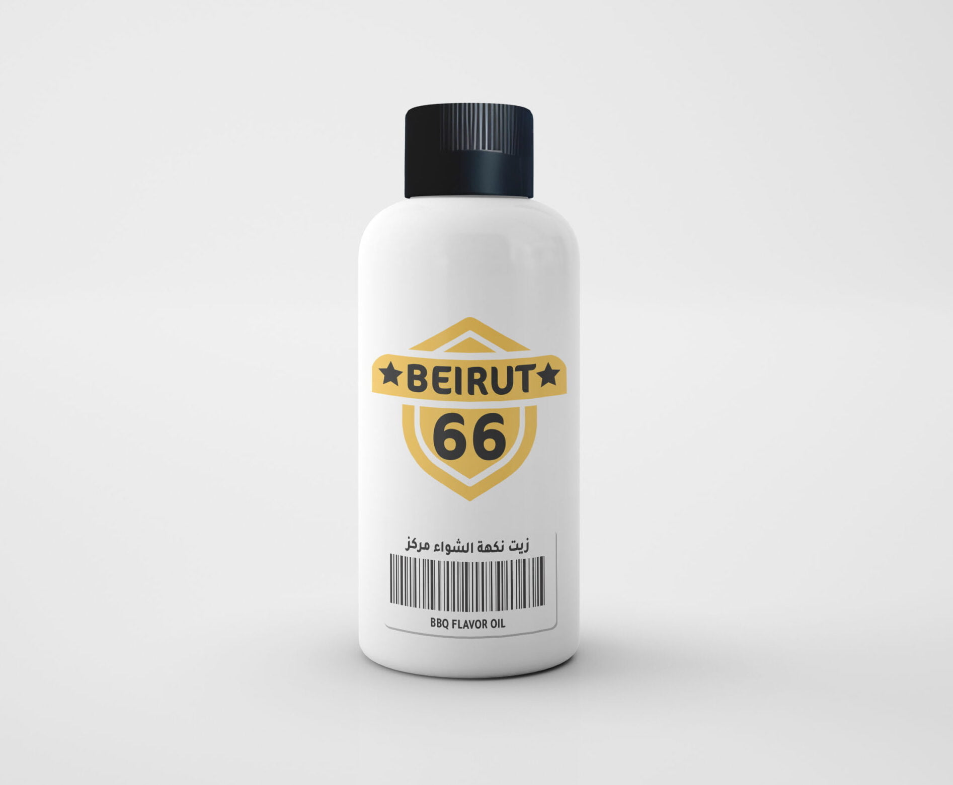 زيت نكهة شواء