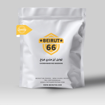 بهارات رز مندي فراخ