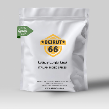 بهارات ايطالية