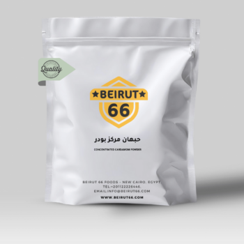 مستخلص حبهان بودر