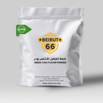 طعم الفلفل الأخضر