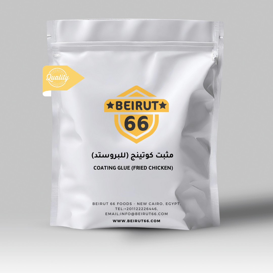 مثبت البريدينج