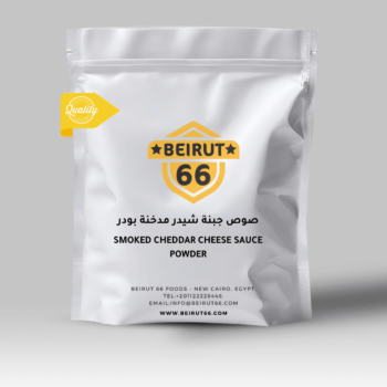 جبنة شيدر مدخنة