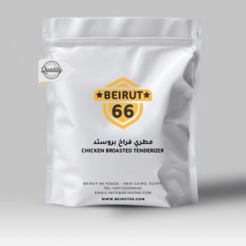 مطري فرايد تشيكن