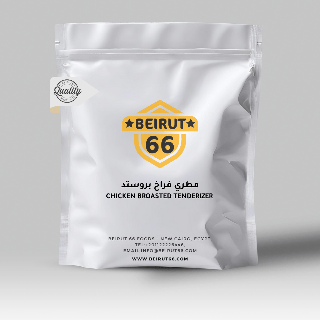 مطري فرايد تشيكن