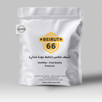 مادة حافظة غذائية