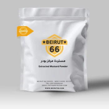 مستخلص مستردة بودر