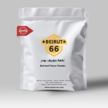 طعم بلوبيف بودر