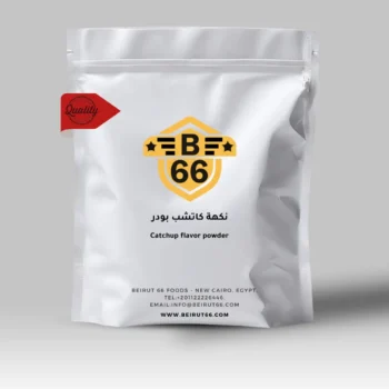 طعم كاتشب بودر