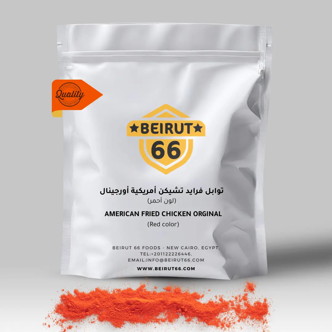 American fried chicken original