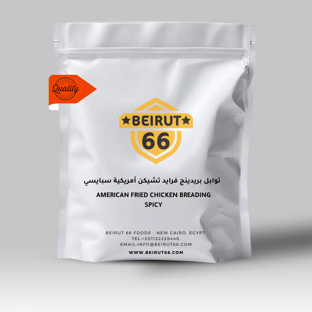 توابل للدقيق فرايد تشيكن