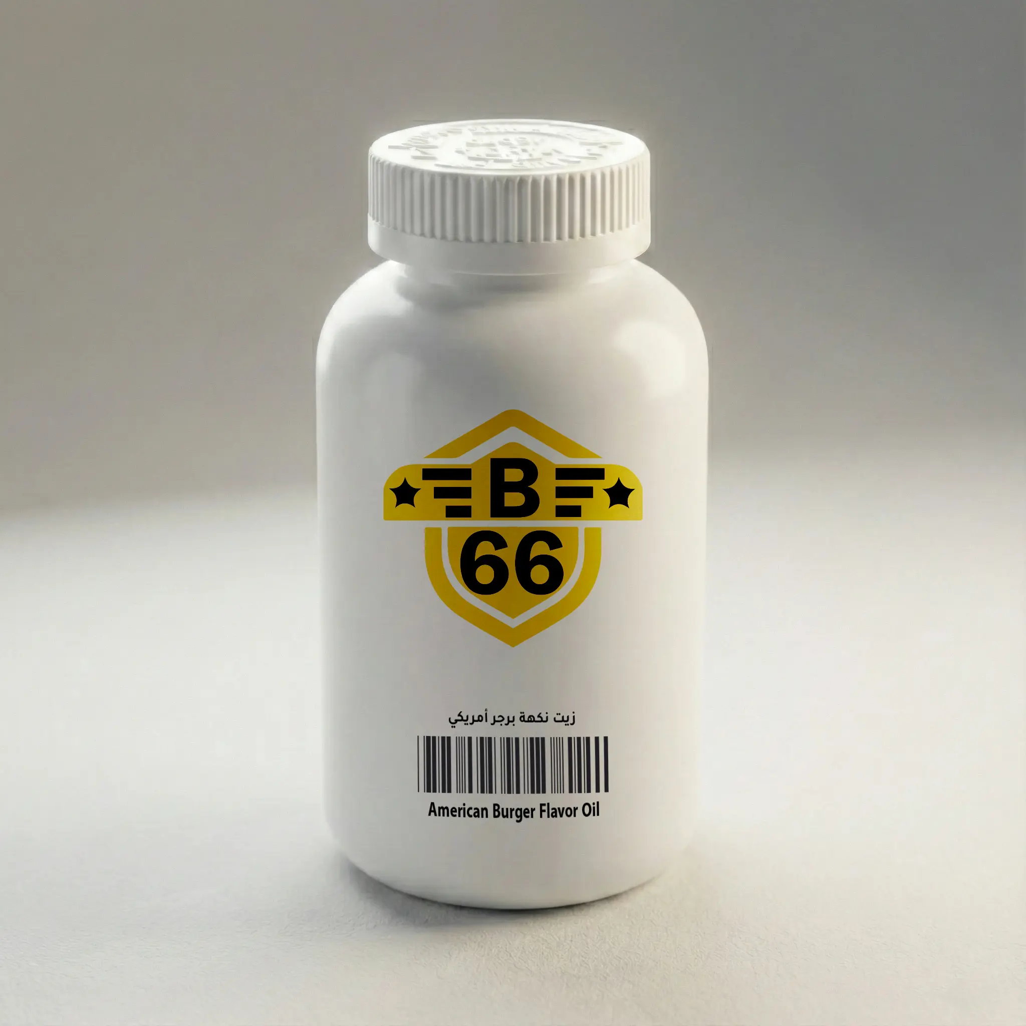 American burger flavor oil