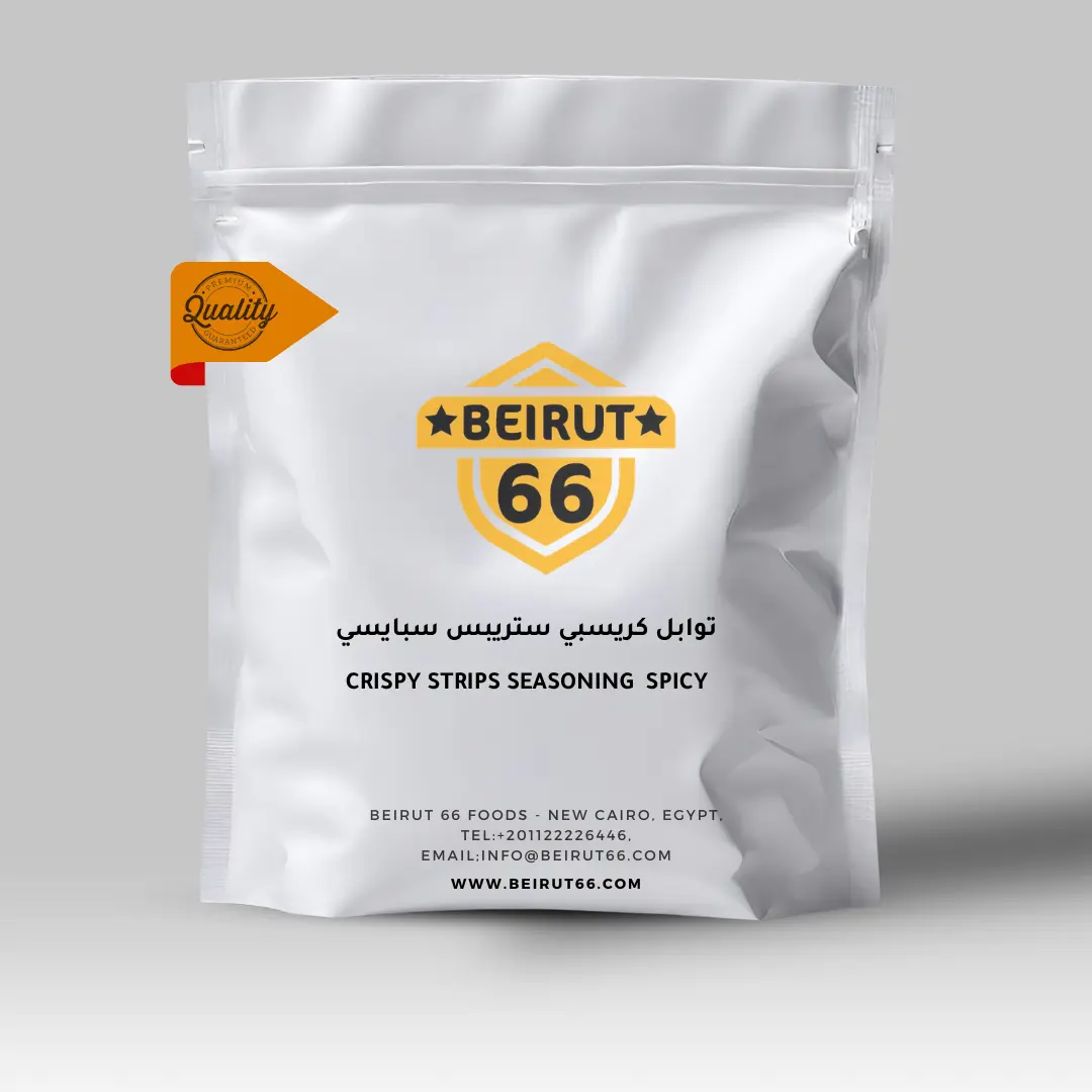 توابل كريسبي سبايسي